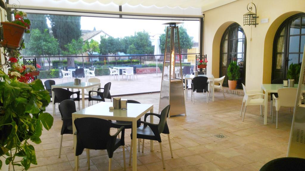 Hospederia Convento De Santa Clara Hotel Palma del Rio Exterior photo